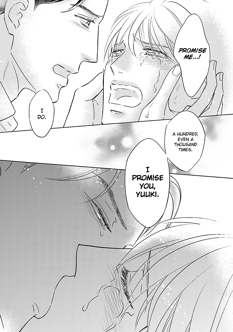 Life Senjou no Bokura Vol. 1 Ch. 5 第7页