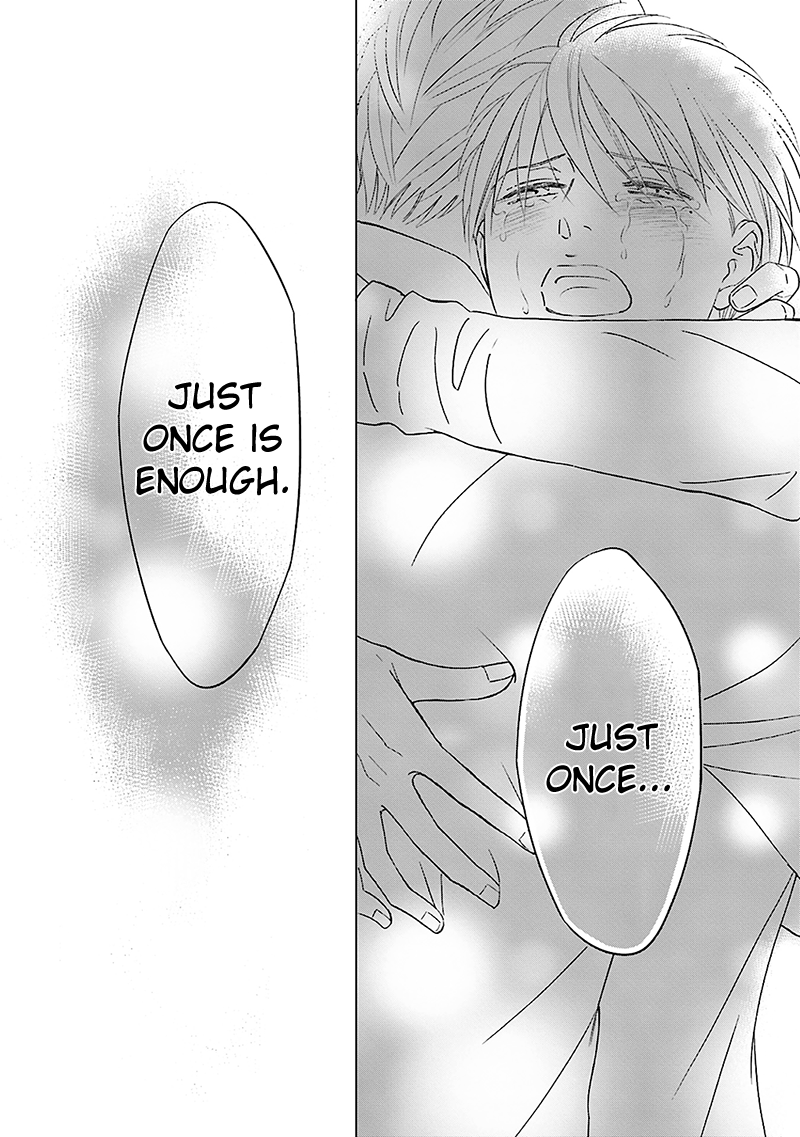 Life Senjou no Bokura Vol. 1 Ch. 5 第8页