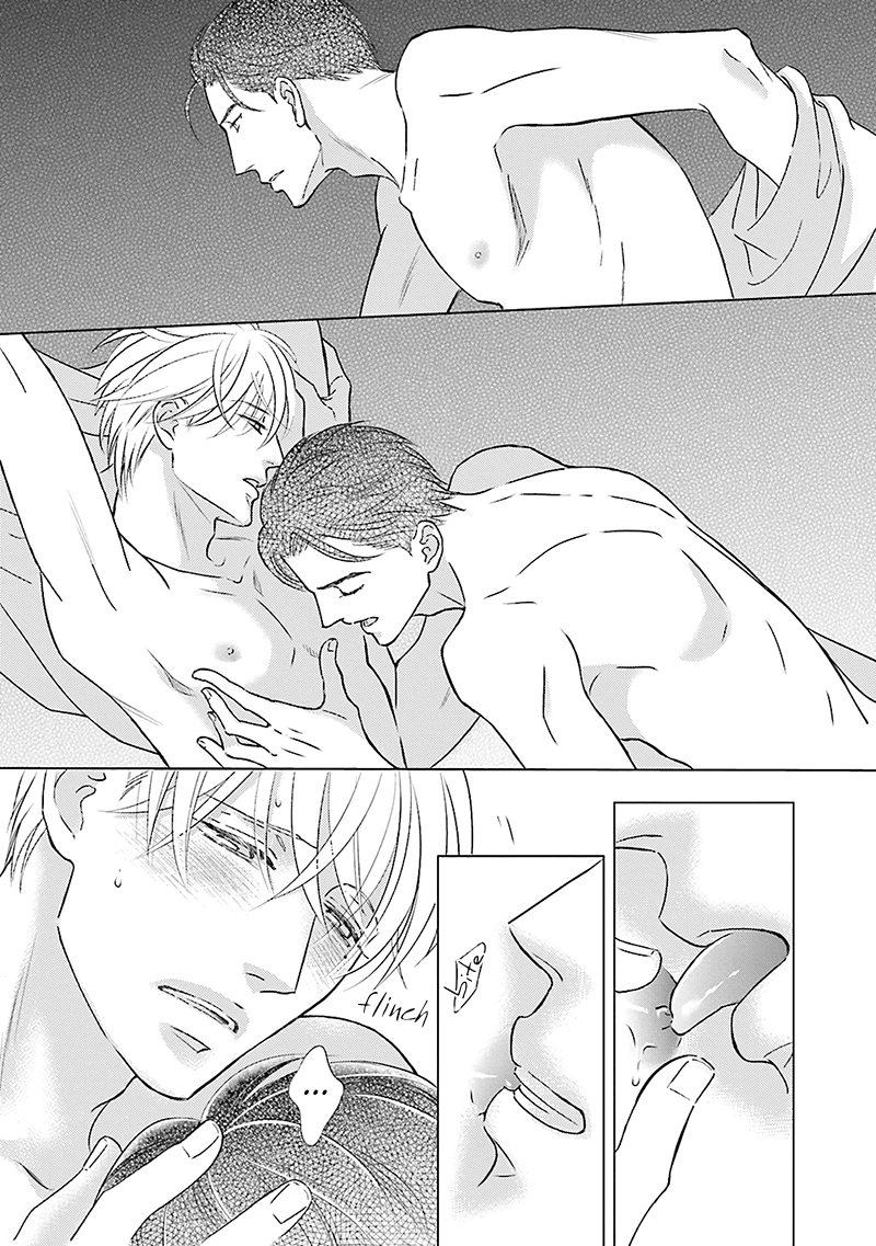 Life Senjou no Bokura Vol. 1 Ch. 5 第9页