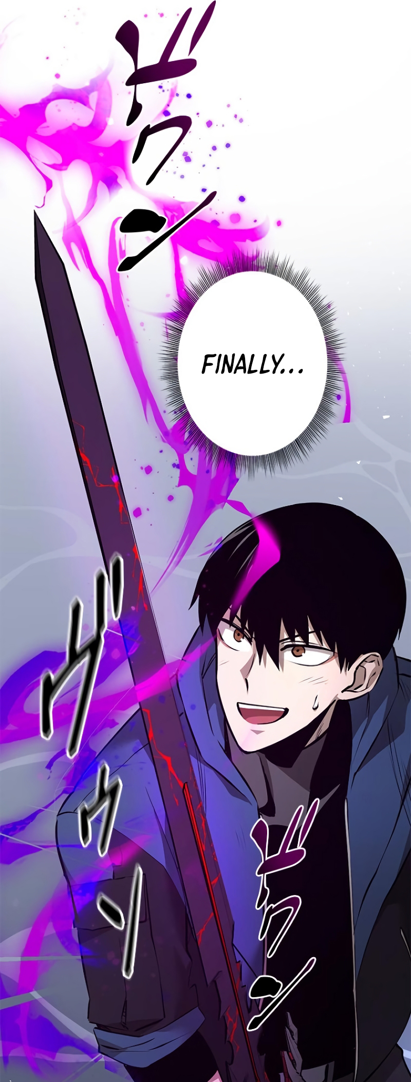 Dungeon Gongnyak eun Bokbuchiji Ch. 6 第11页