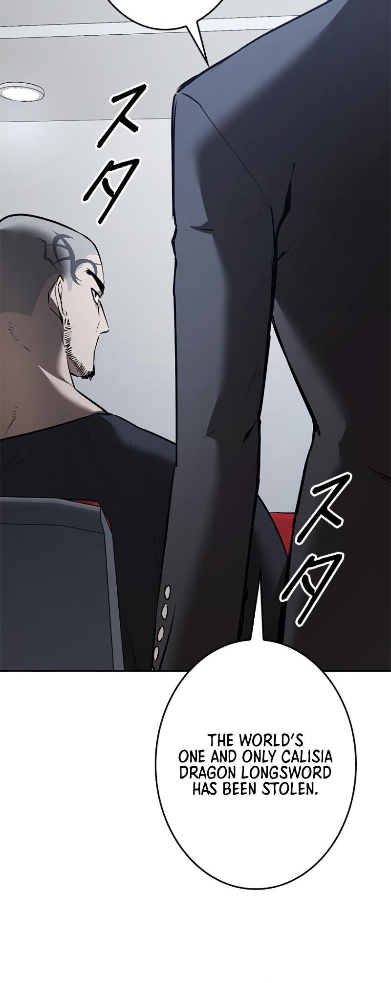 Dungeon Gongnyak eun Bokbuchiji Ch. 6 第101页