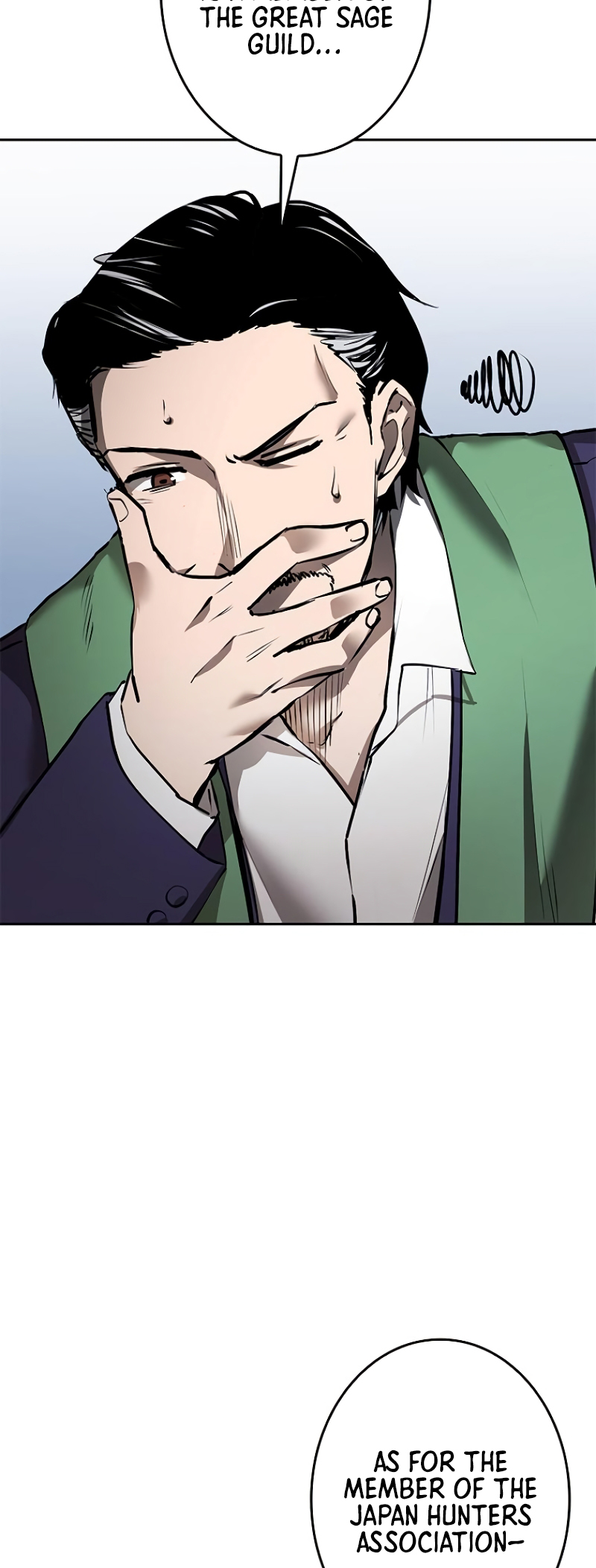 Dungeon Gongnyak eun Bokbuchiji Ch. 6 第108页