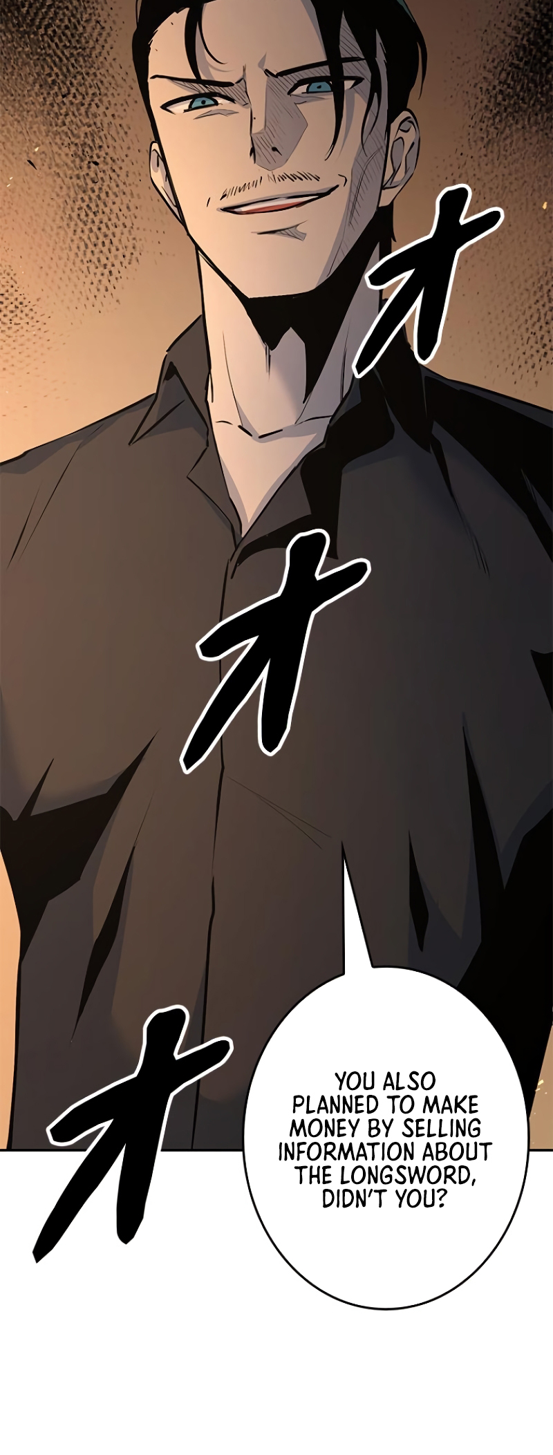 Dungeon Gongnyak eun Bokbuchiji Ch. 6 第131页