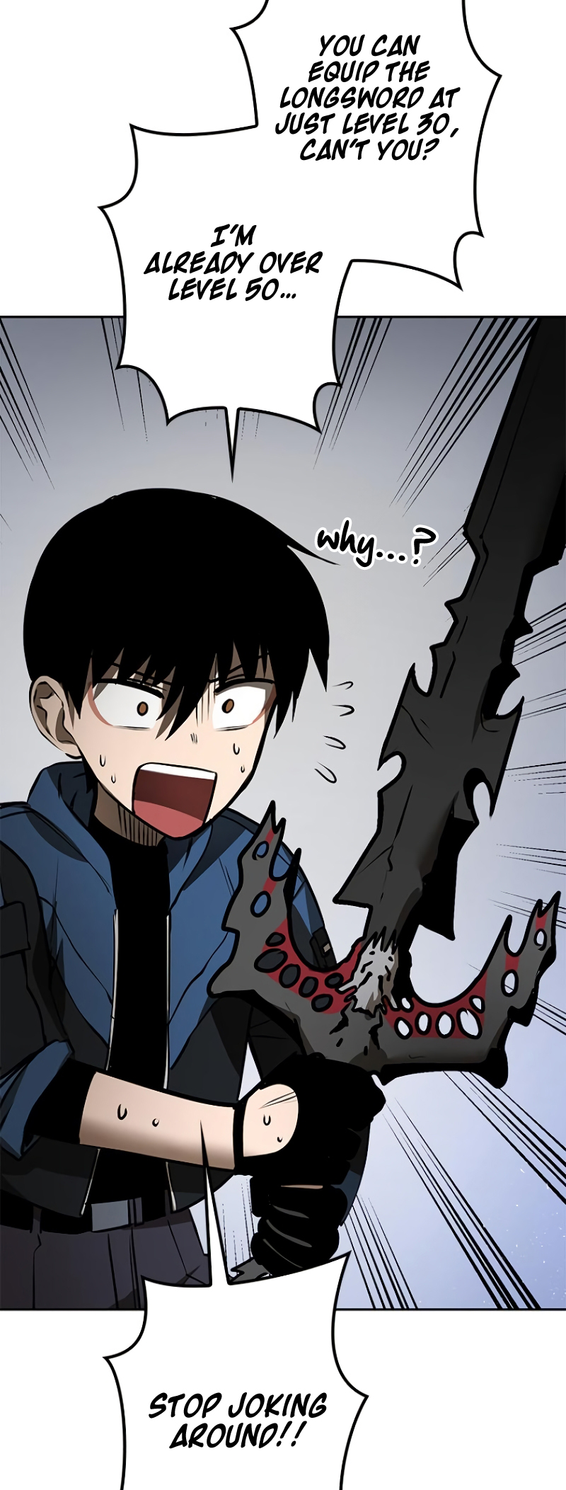 Dungeon Gongnyak eun Bokbuchiji Ch. 6 第16页