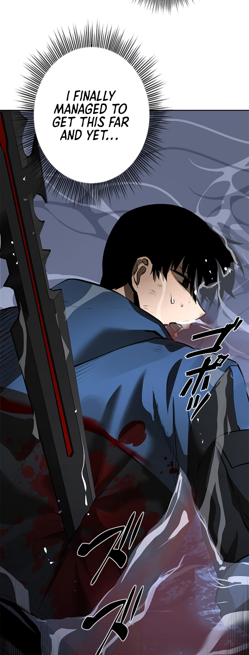 Dungeon Gongnyak eun Bokbuchiji Ch. 6 第27页