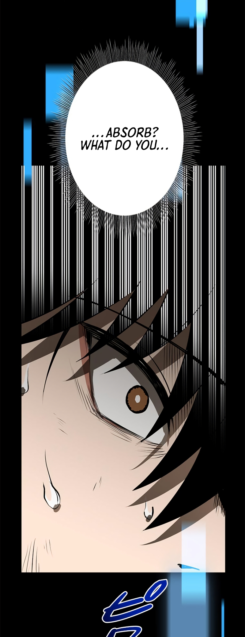 Dungeon Gongnyak eun Bokbuchiji Ch. 6 第30页