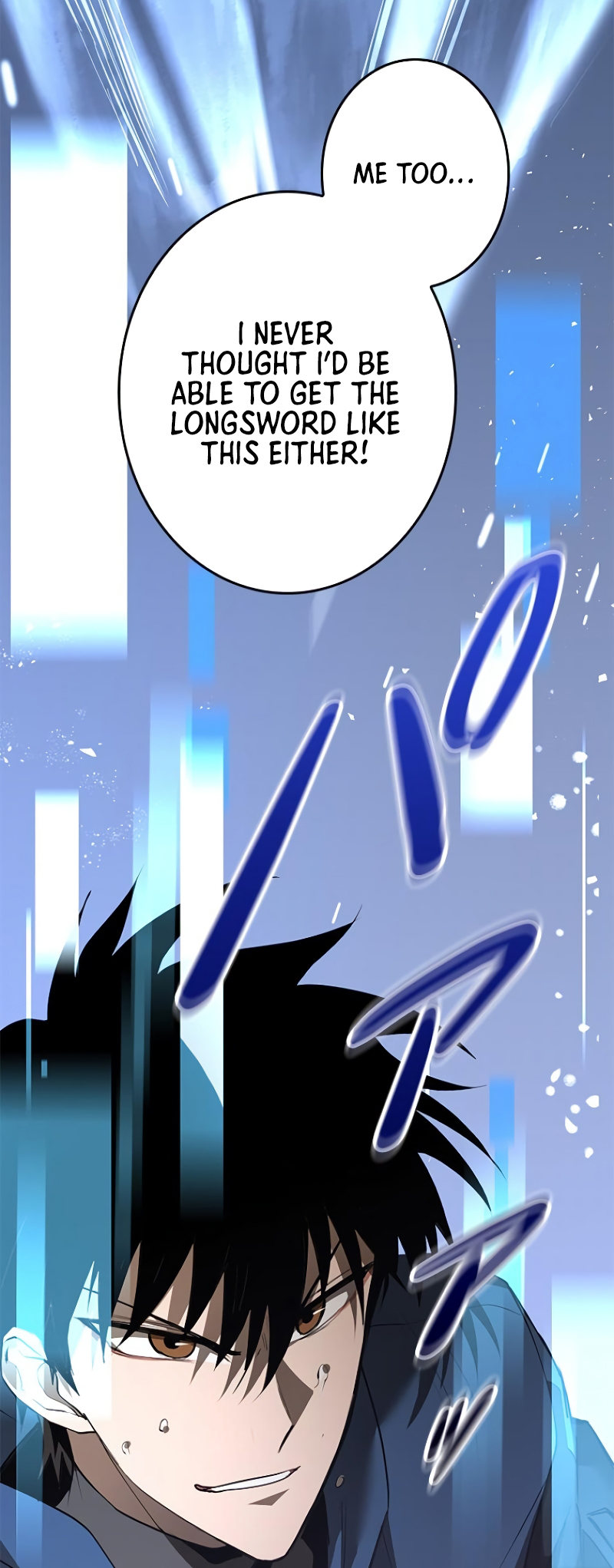 Dungeon Gongnyak eun Bokbuchiji Ch. 6 第4页