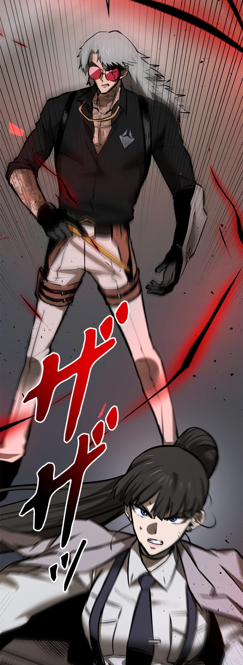 Dungeon Gongnyak eun Bokbuchiji Ch. 6 第41页