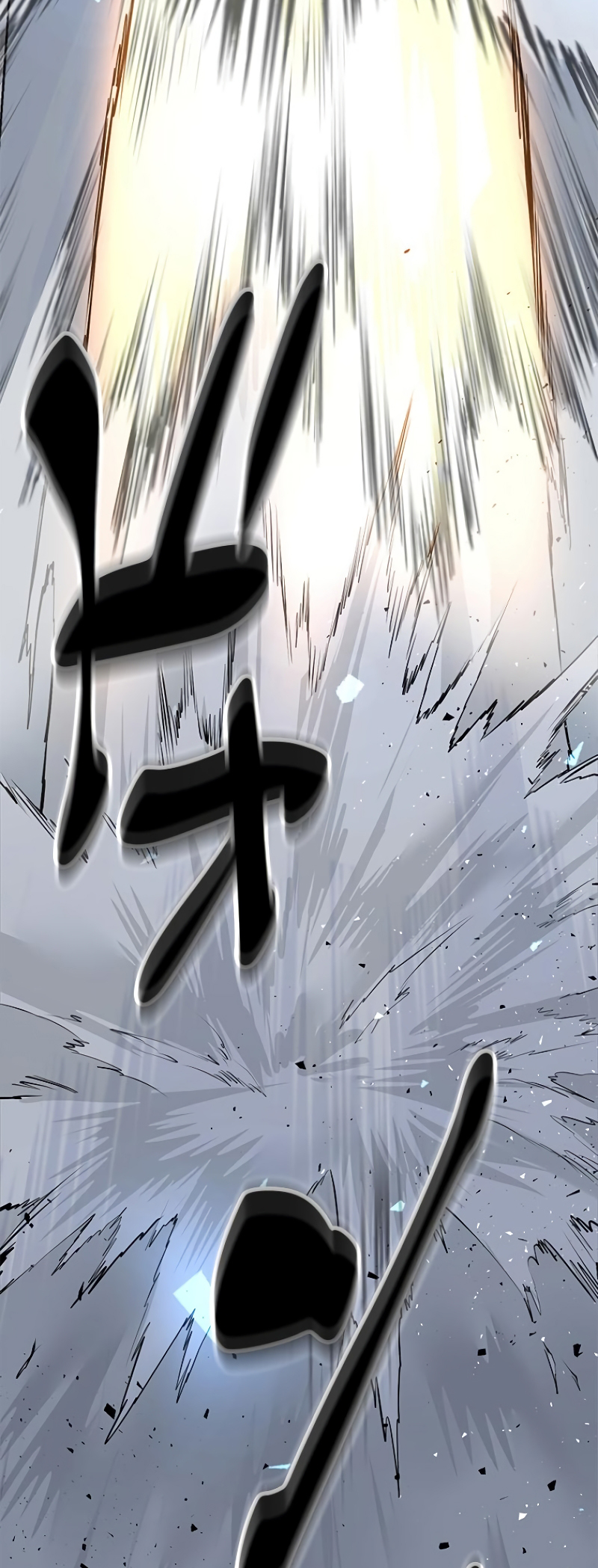 Dungeon Gongnyak eun Bokbuchiji Ch. 6 第46页