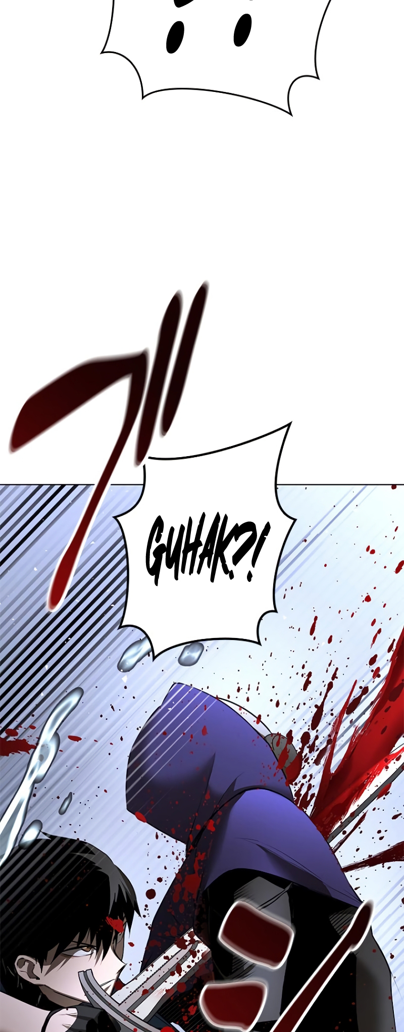 Dungeon Gongnyak eun Bokbuchiji Ch. 6 第6页