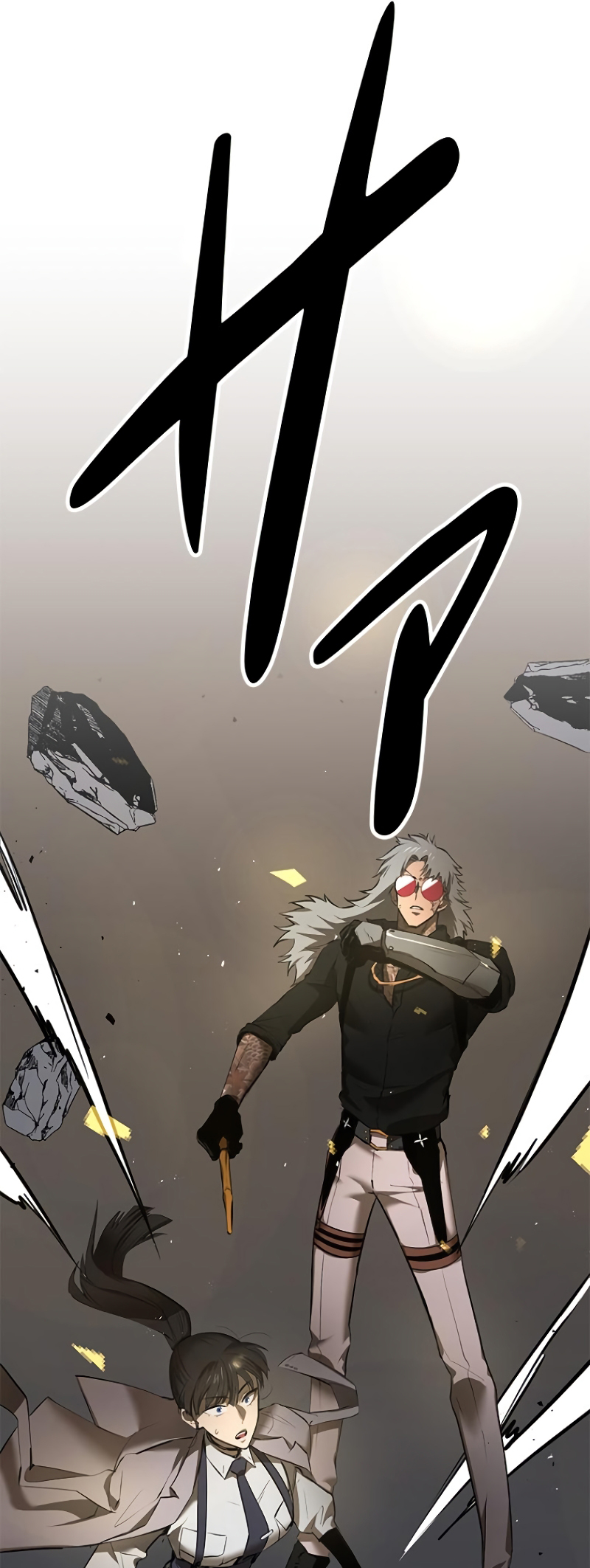 Dungeon Gongnyak eun Bokbuchiji Ch. 6 第52页