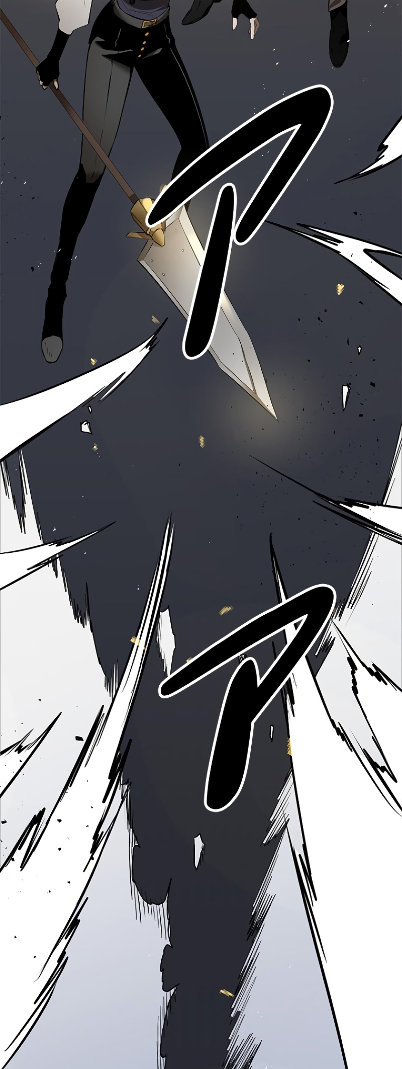 Dungeon Gongnyak eun Bokbuchiji Ch. 6 第53页