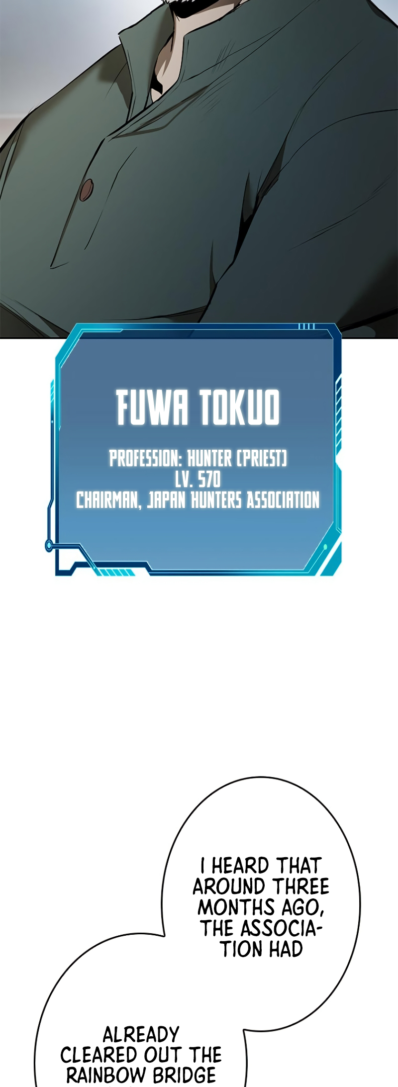 Dungeon Gongnyak eun Bokbuchiji Ch. 6 第63页