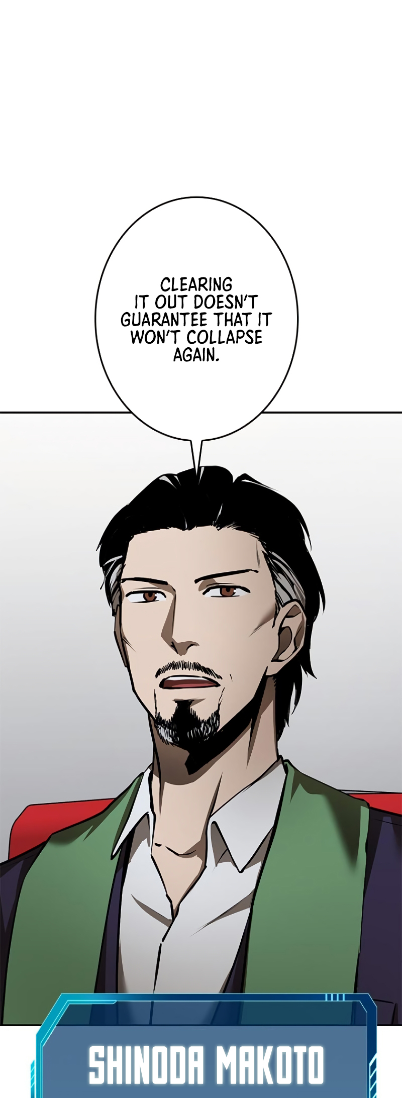 Dungeon Gongnyak eun Bokbuchiji Ch. 6 第65页