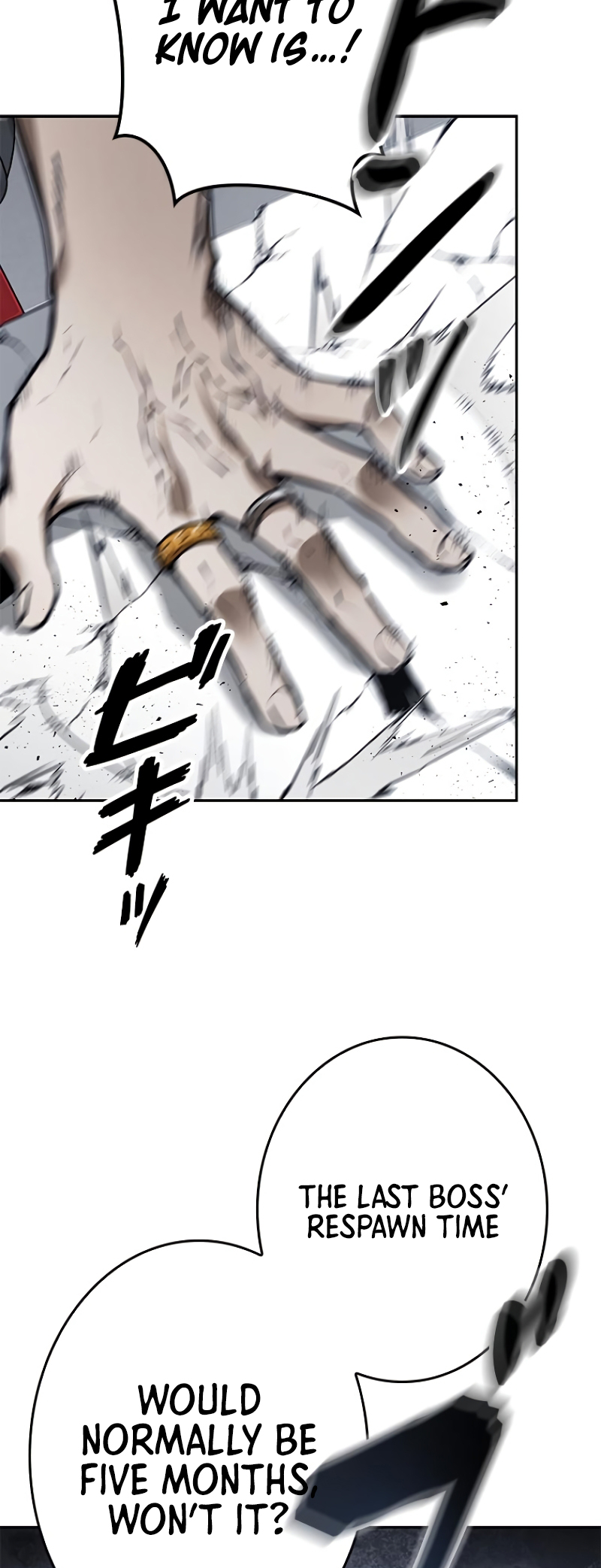 Dungeon Gongnyak eun Bokbuchiji Ch. 6 第69页