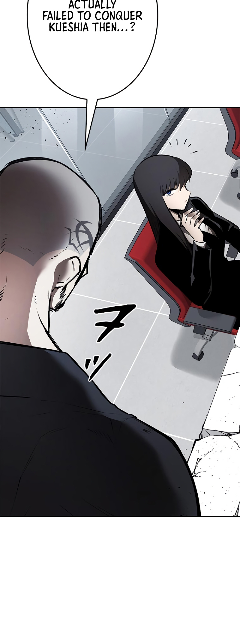 Dungeon Gongnyak eun Bokbuchiji Ch. 6 第71页
