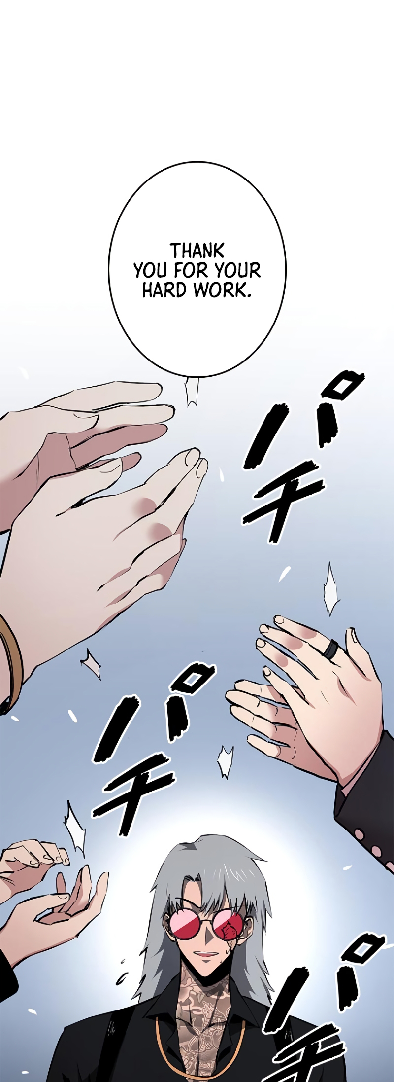 Dungeon Gongnyak eun Bokbuchiji Ch. 6 第90页