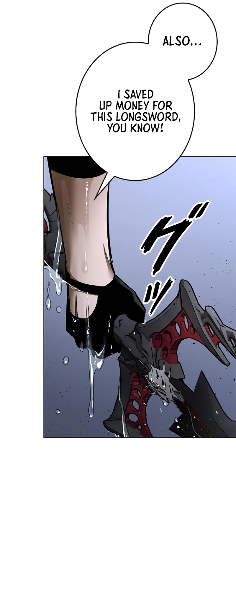 Dungeon Gongnyak eun Bokbuchiji Ch. 6 第10页