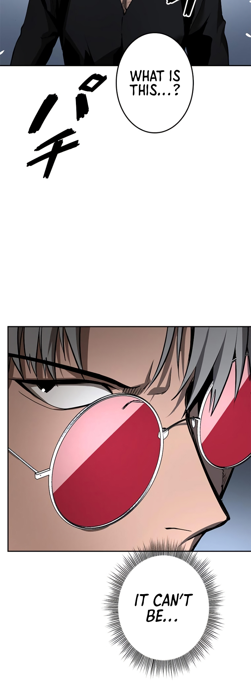 Dungeon Gongnyak eun Bokbuchiji Ch. 6 第91页