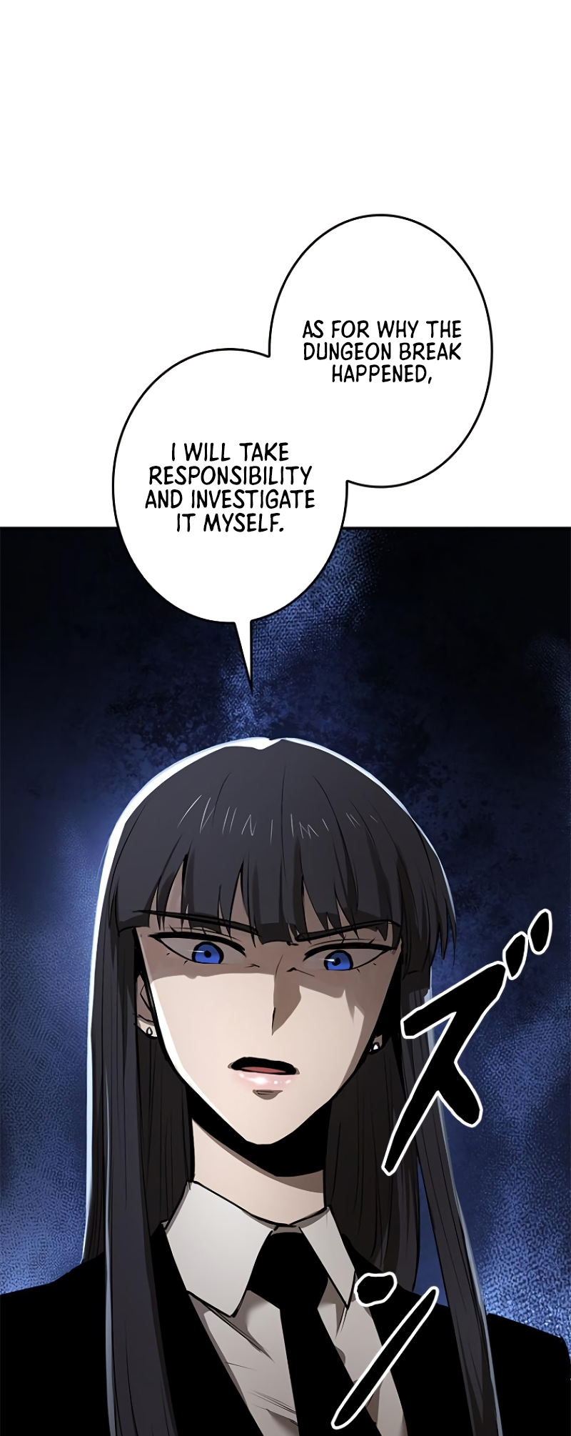 Dungeon Gongnyak eun Bokbuchiji Ch. 6 第95页