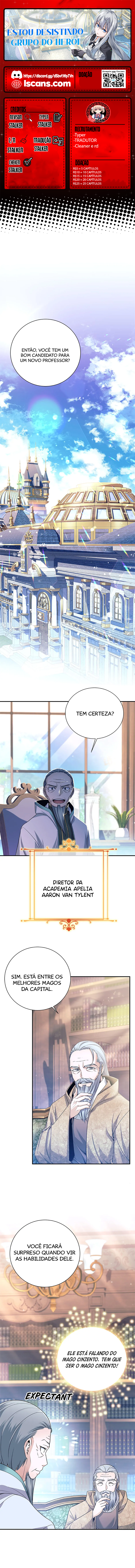 I'm Quitting the Hero's Party Vol. 1 Ch. 3 第1页