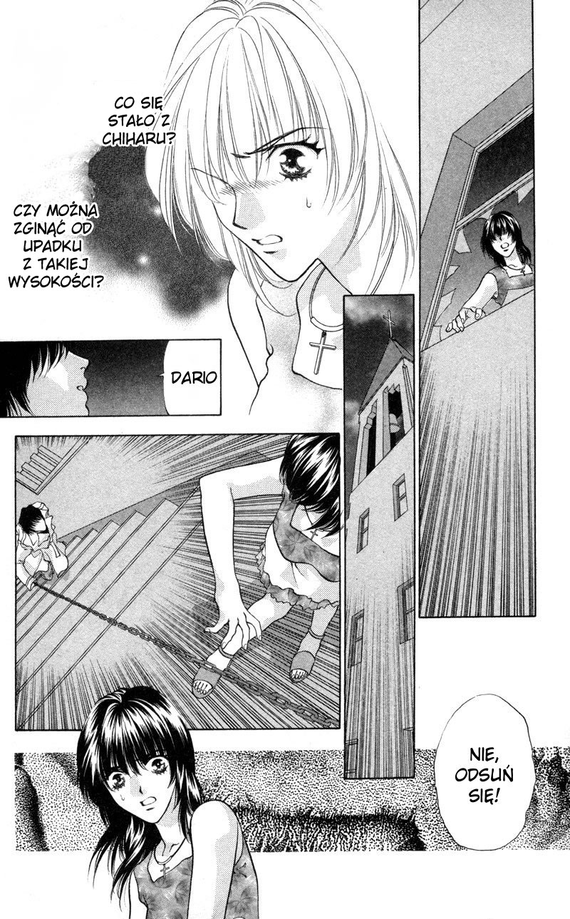 Seal of D Śmierć 第4页