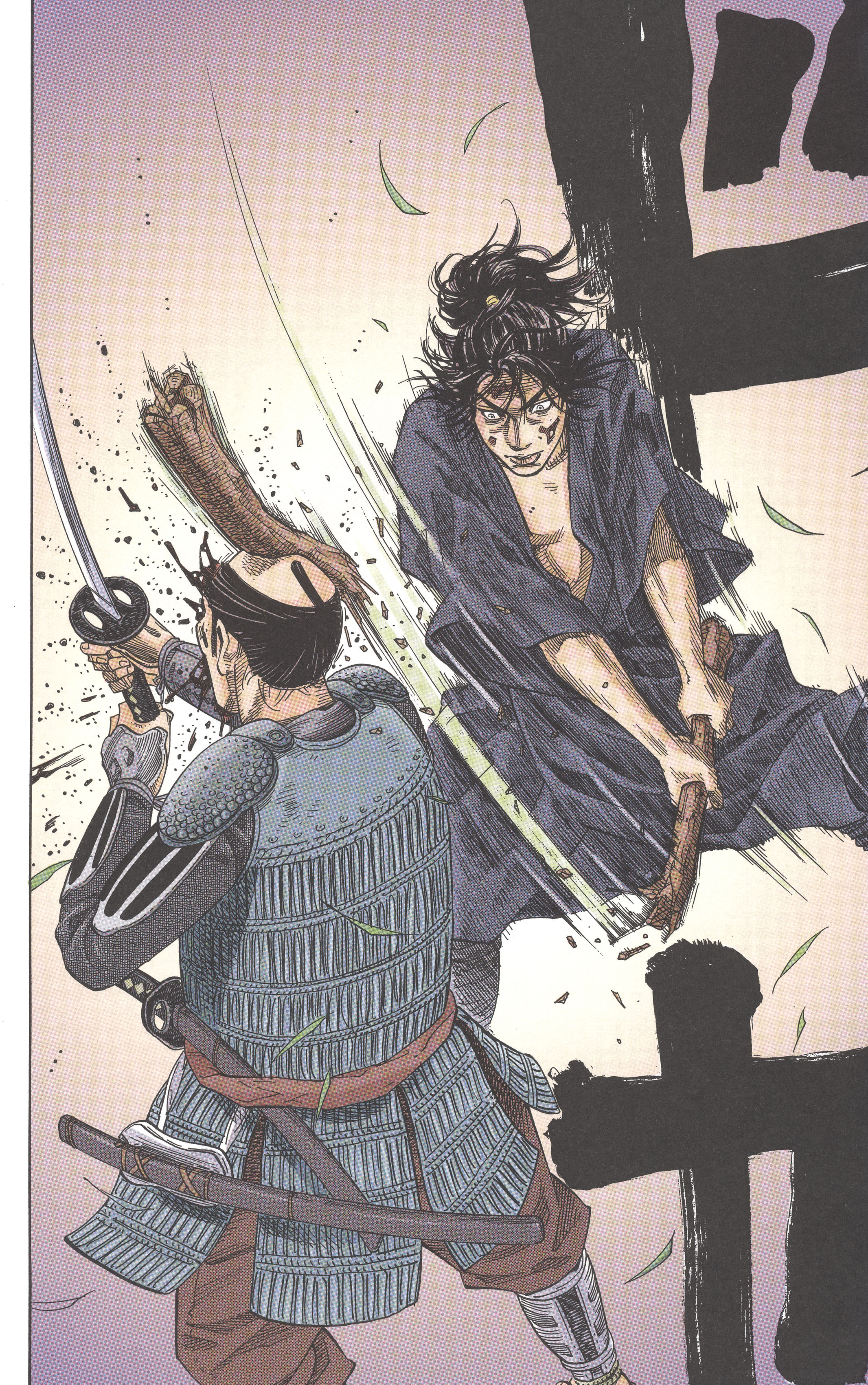 Vagabond (Hong Kong Colored Version) Shinmen Takezō 第32页
