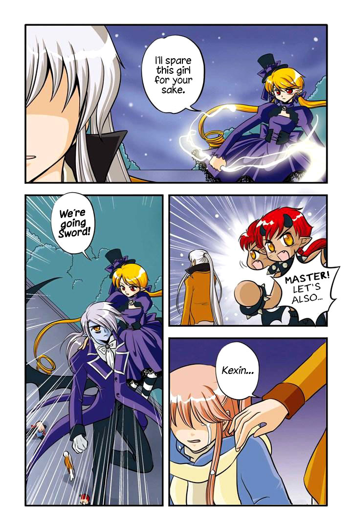 Concerto for Dark Night I'm sorry, goodbye 第11页
