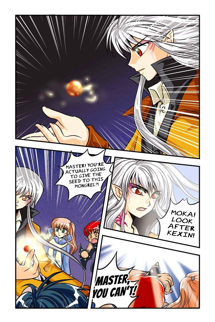 Concerto for Dark Night I'm sorry, goodbye 第14页