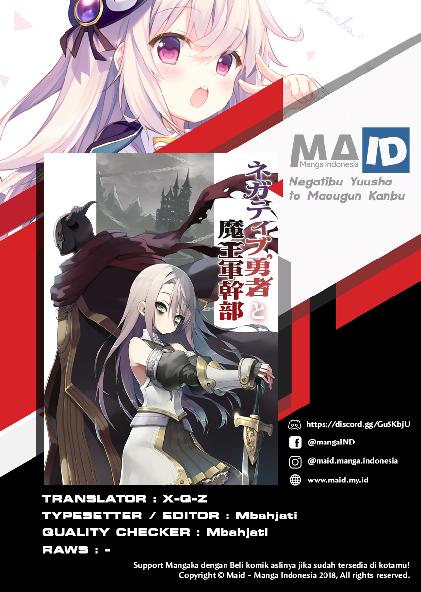 Negative Yuusha to Maou-gun Kanbu Vol. 1 Ch. 4 第2页