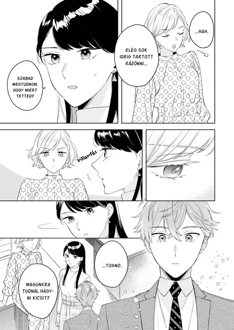 Tetsu-san wa Warawanai Az igazság 第3页
