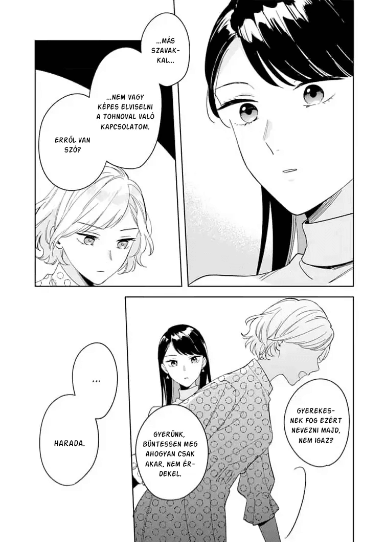 Tetsu-san wa Warawanai Az igazság 第5页