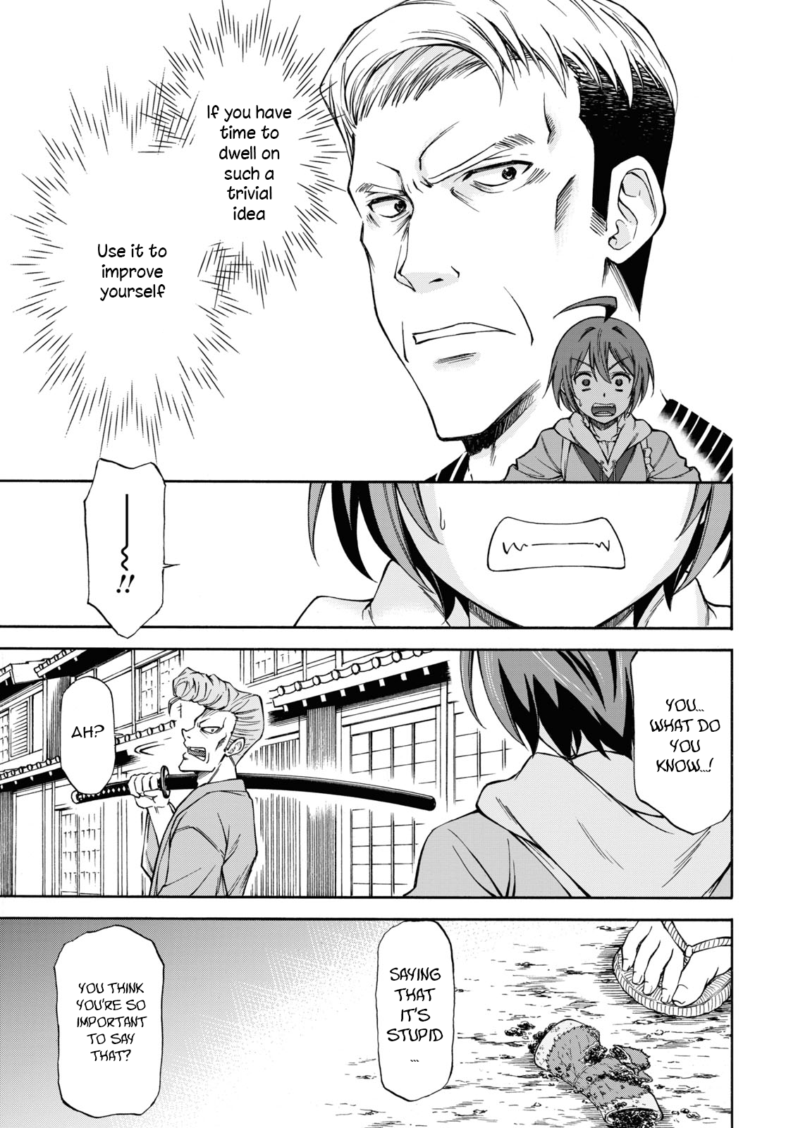 Shinsengumi Chuubou Roku That's the end of the Edo period 第29页