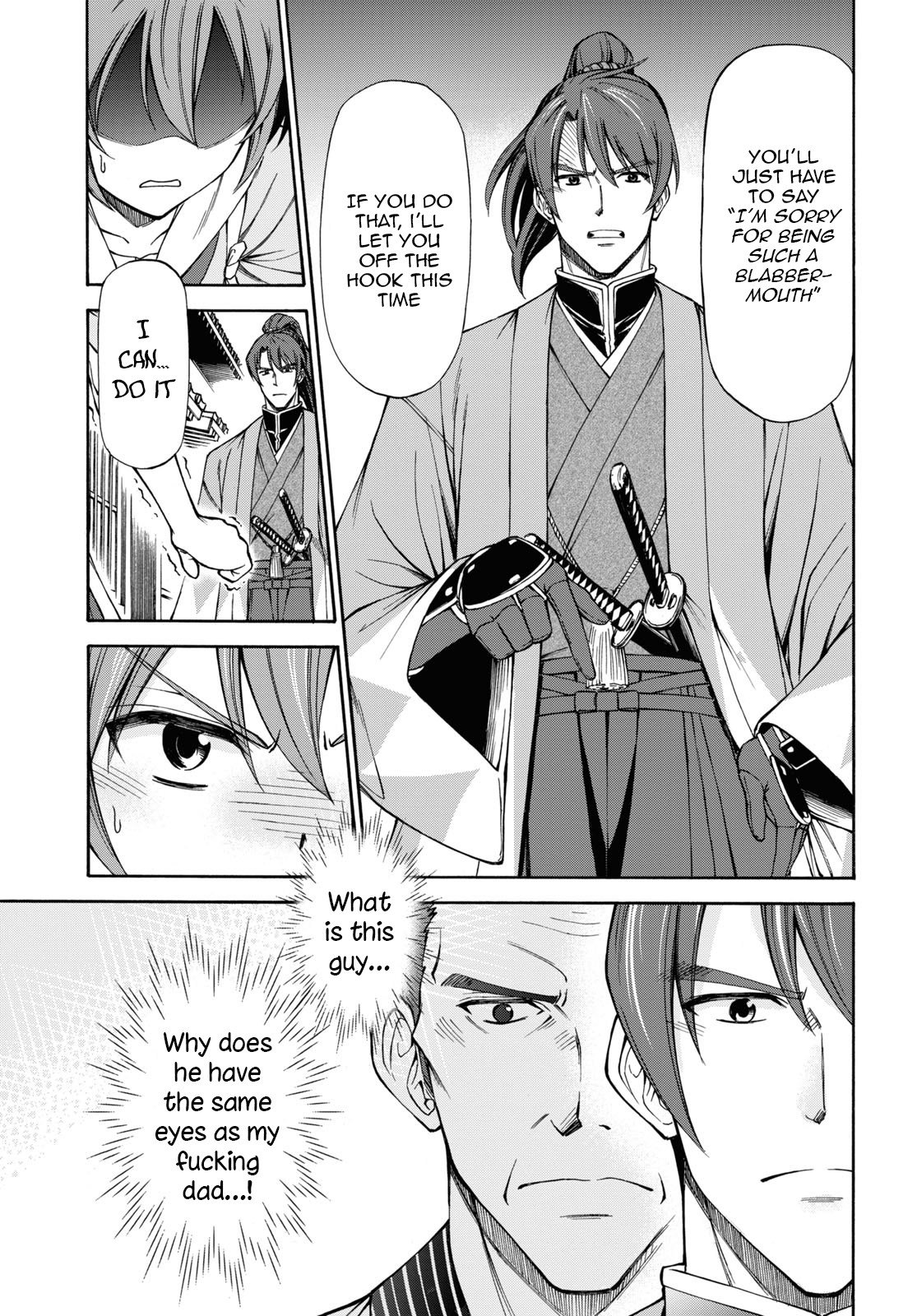 Shinsengumi Chuubou Roku That's the end of the Edo period 第43页