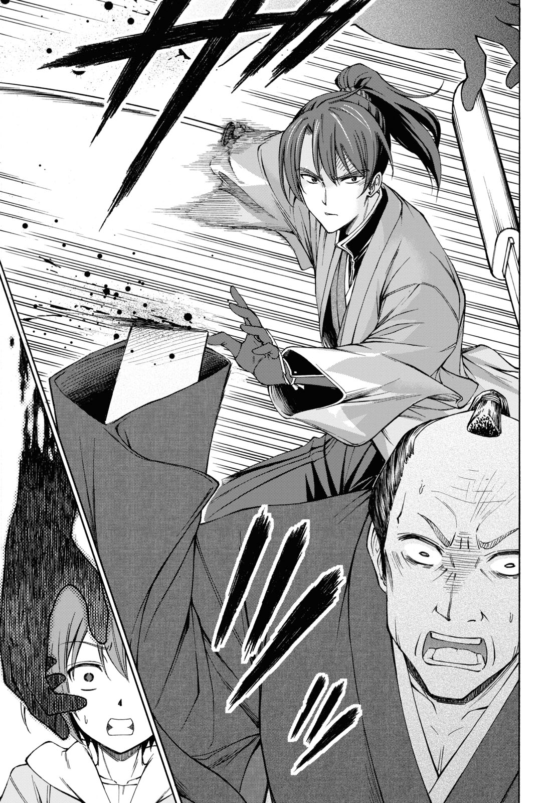 Shinsengumi Chuubou Roku That's the end of the Edo period 第75页