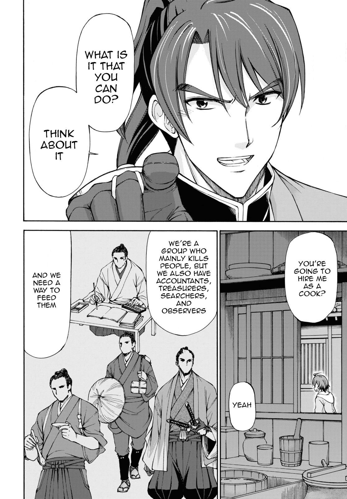 Shinsengumi Chuubou Roku That's the end of the Edo period 第82页