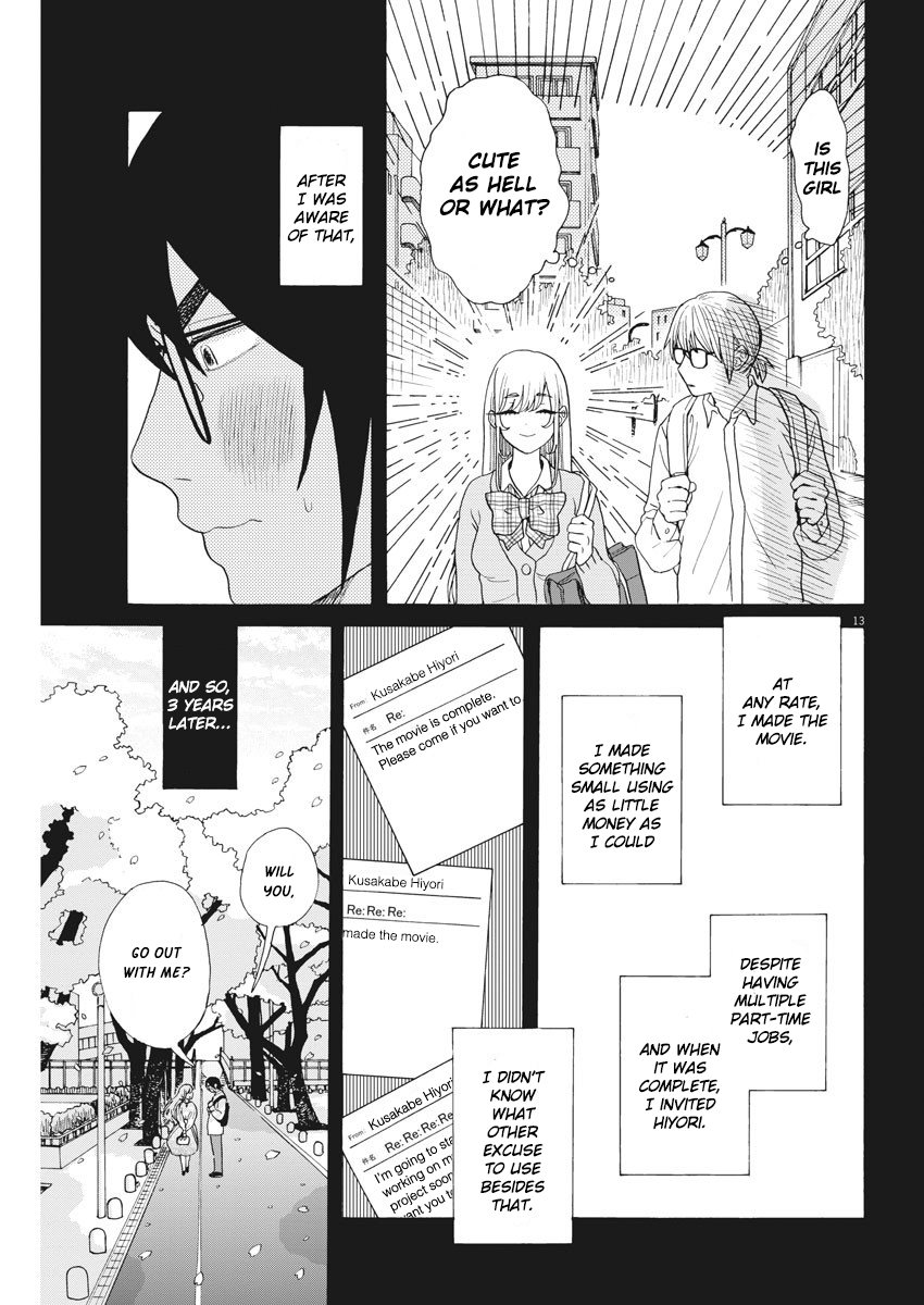 Oujougiwa no Imi o Shire! "Brand-new" ex-girlfriend 第13页