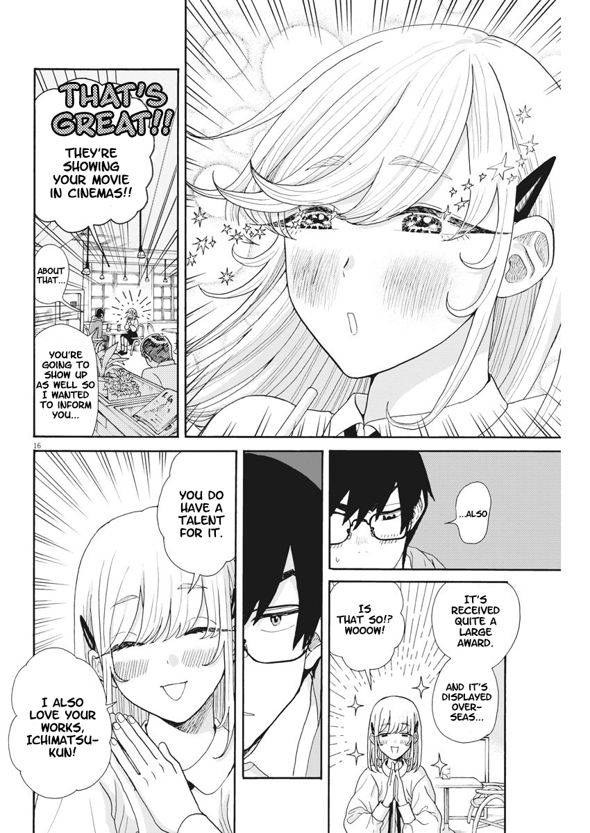 Oujougiwa no Imi o Shire! "Brand-new" ex-girlfriend 第16页