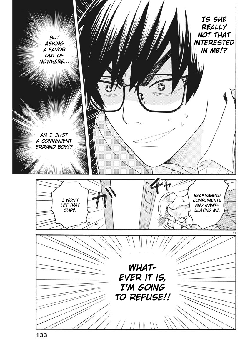 Oujougiwa no Imi o Shire! "Brand-new" ex-girlfriend 第21页