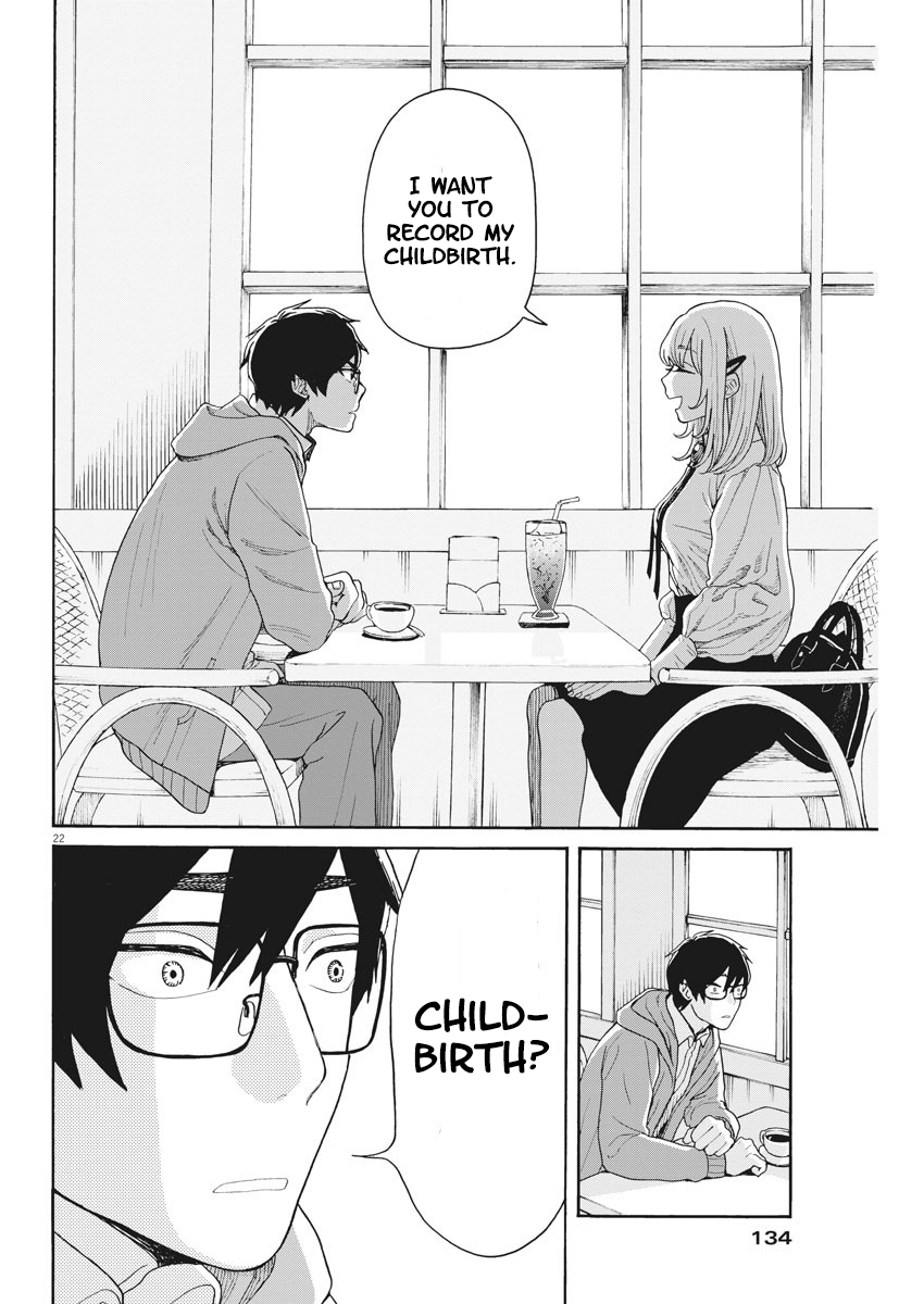 Oujougiwa no Imi o Shire! "Brand-new" ex-girlfriend 第22页
