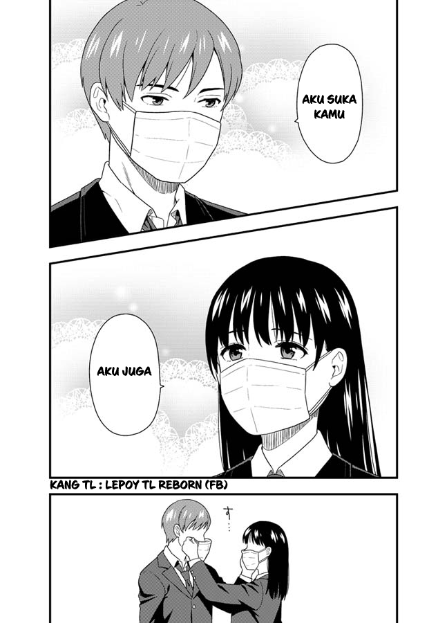 Showa Era Gag Manga Oneshot 第1页