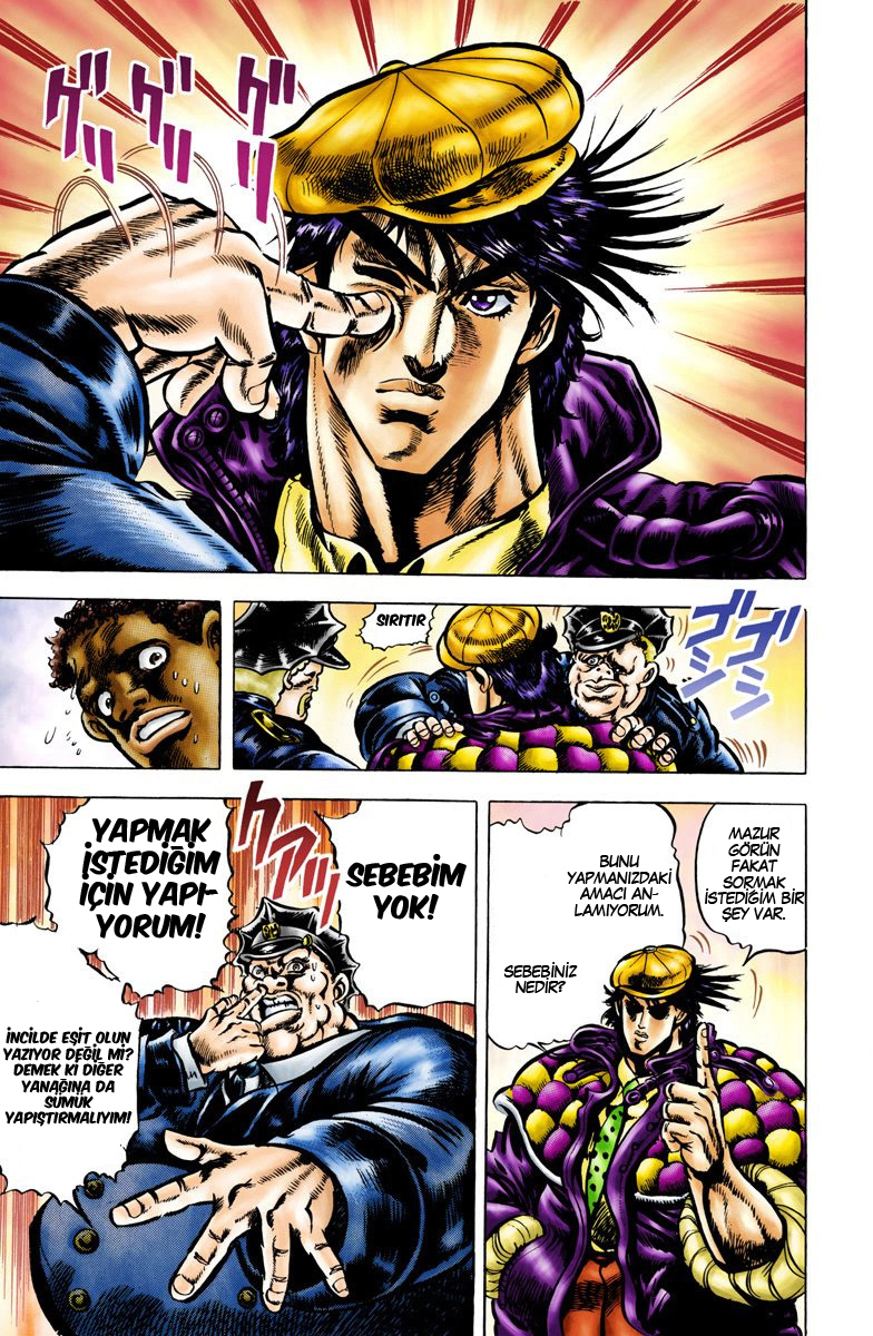 JoJo's Bizarre Adventure, Part 2: Battle Tendency (Official Colored) New York'un Joseph Joestar'ı 第11页