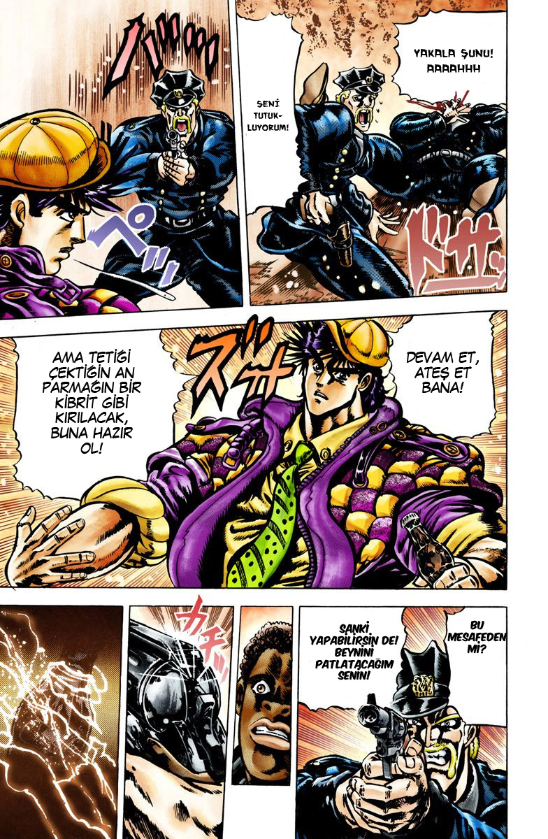 JoJo's Bizarre Adventure, Part 2: Battle Tendency (Official Colored) New York'un Joseph Joestar'ı 第13页