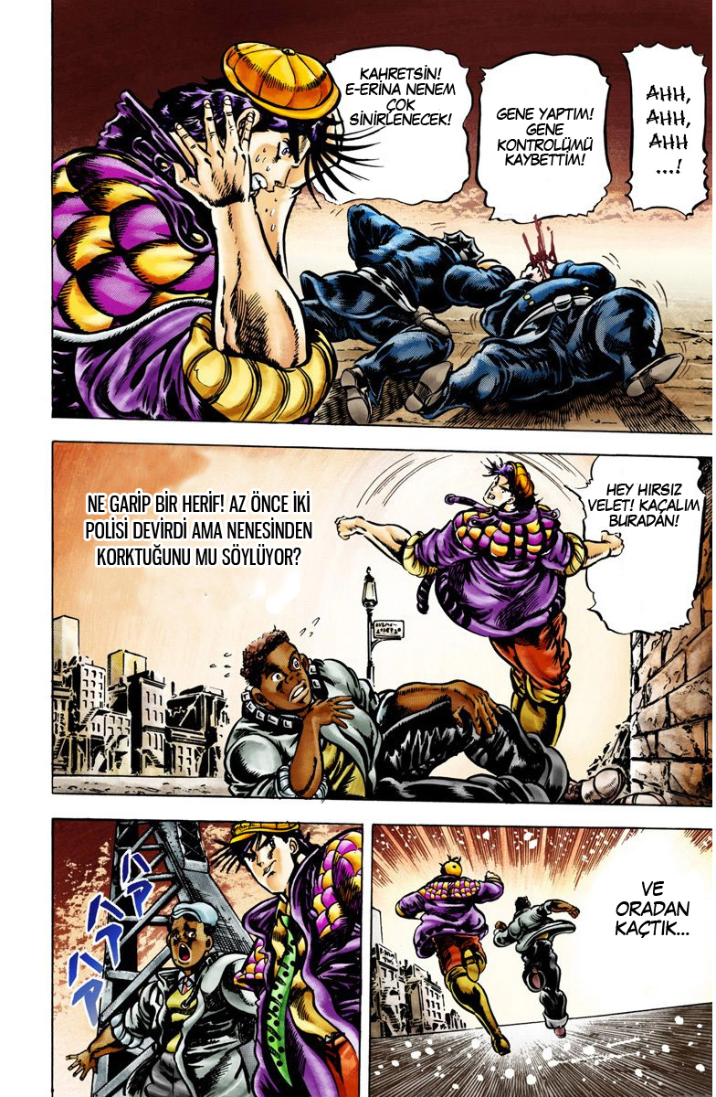 JoJo's Bizarre Adventure, Part 2: Battle Tendency (Official Colored) New York'un Joseph Joestar'ı 第16页