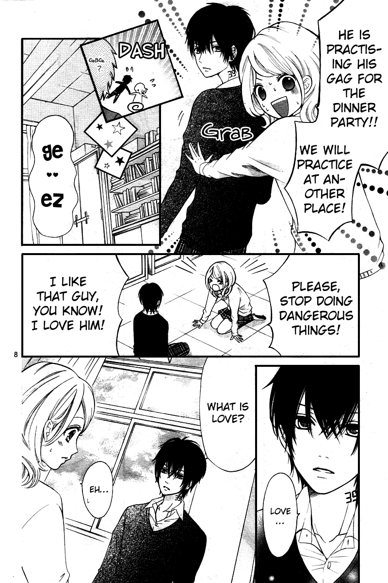 Dekiai Robot Oneshot 第11页