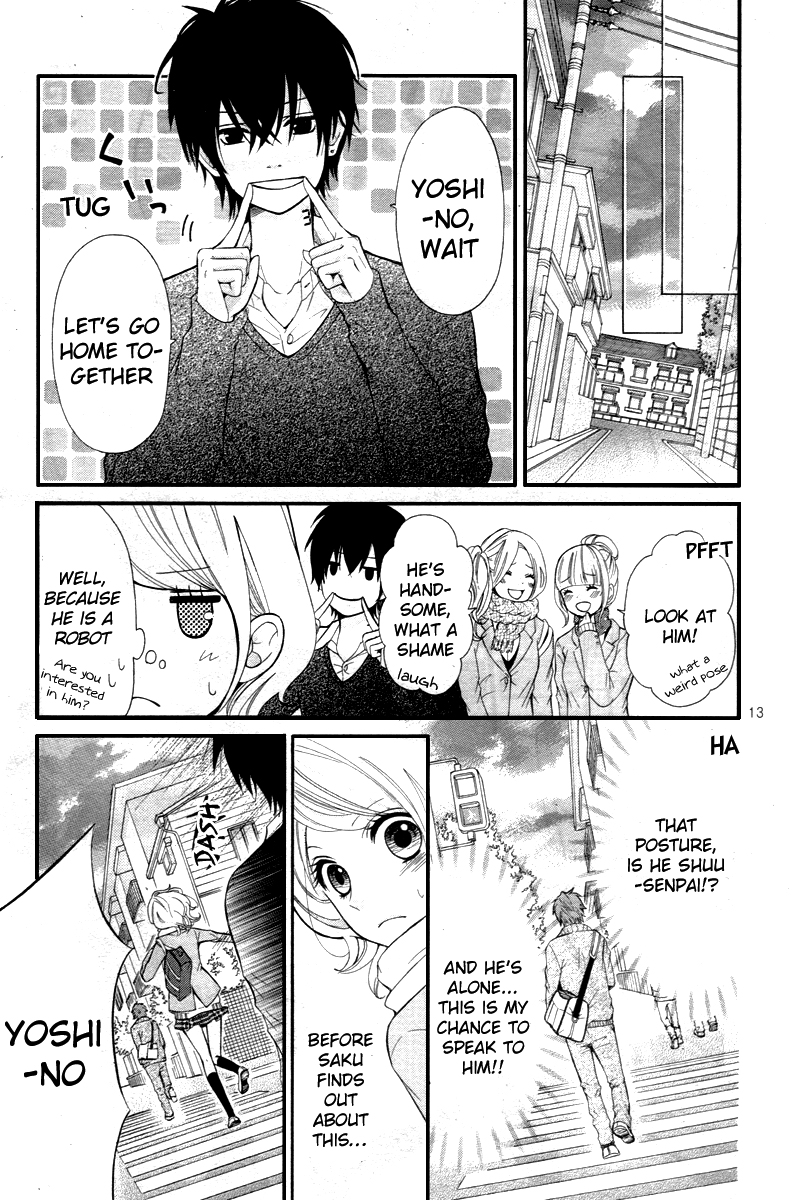 Dekiai Robot Oneshot 第16页