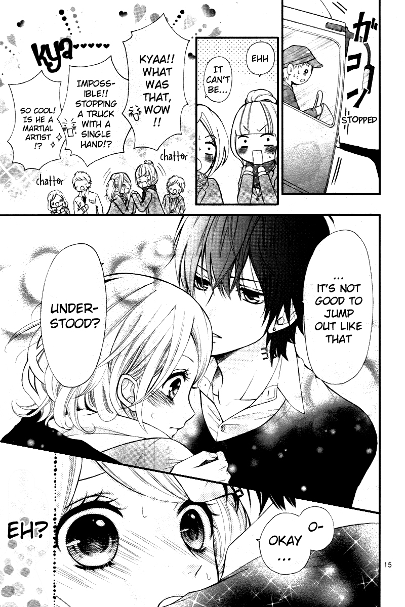 Dekiai Robot Oneshot 第18页