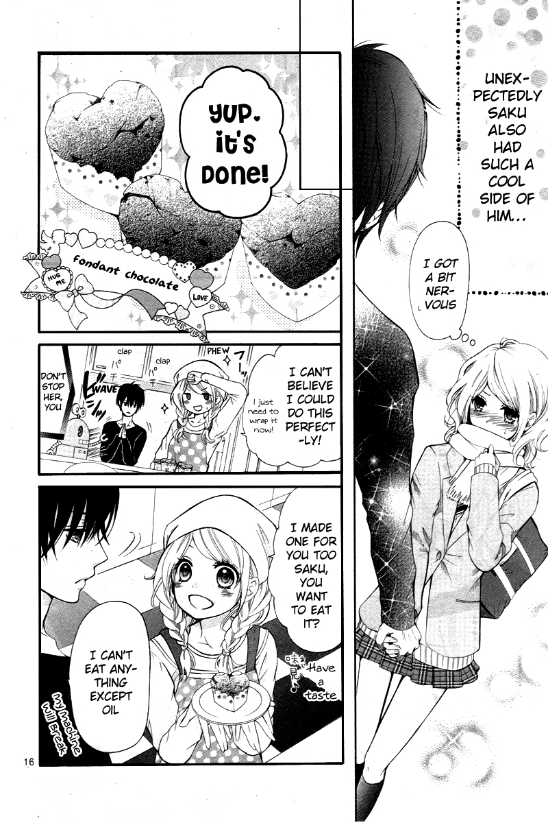 Dekiai Robot Oneshot 第19页