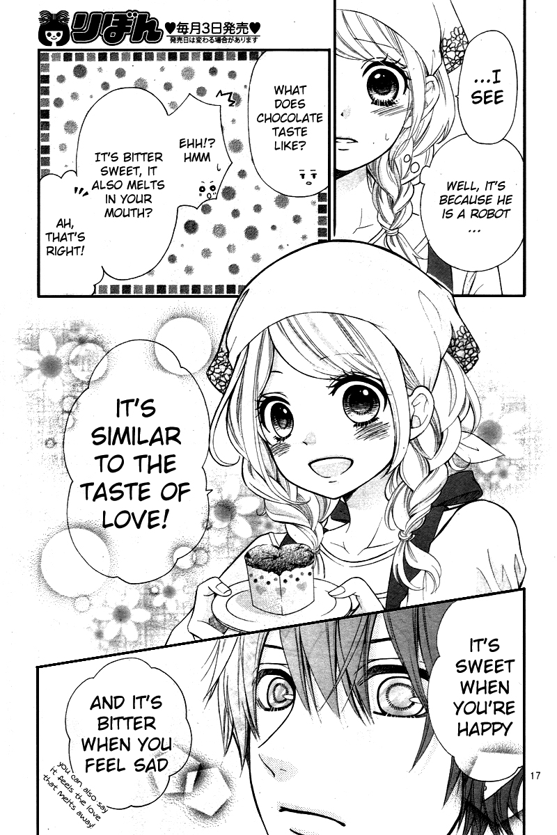 Dekiai Robot Oneshot 第20页