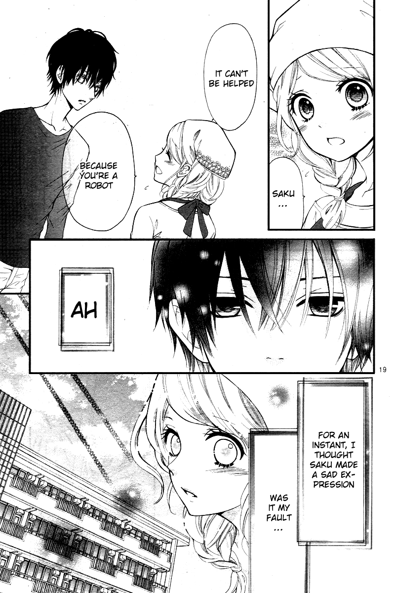 Dekiai Robot Oneshot 第22页